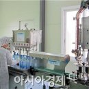 광양백운산서울대학술림고로쇠
