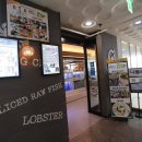 돌산공원 (입구) 이미지