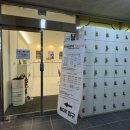 바른체 에이스짐 이미지