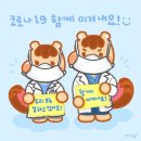 그랜드학원 이미지