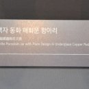 채운도자 이미지