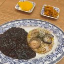 정통중화요리향연