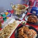 연인의호프 이미지