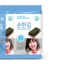 푸드김&밥