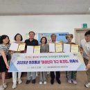 복대1동 행정복지센터 이미지