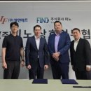 주식회사 피노 네이버블로그