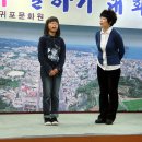 새서귀초등학교 이미지