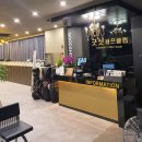 굿샷골프클럽 이미지