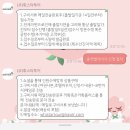 휘스타투어 이미지