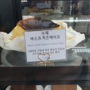 미로커피