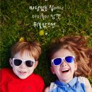 이유있는다이어트 - 안산시 단원구 예술대학로 82 | 이유있는다이어트