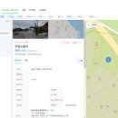 현대공단주유소 이미지