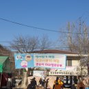 암산유원지 이미지