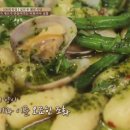 디노아 이미지