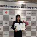 엘미디어