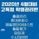 청운환경 이미지