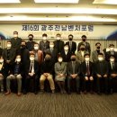 은성트래시스