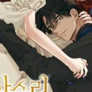 나무아래 이미지