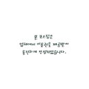 수제샌드위치cafe 이미지
