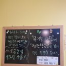 명지베이커리맛집 도너츠 샌드위치 빵맛집 케이크앤도너츠 솔직후기