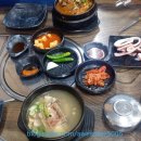 더인테라호텔 평택 이미지