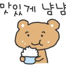 하양횟집 이미지