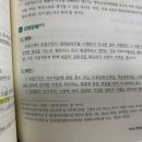 간접강제 질문드립니다! 이미지