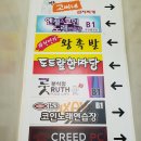 153 노래연습장 이미지