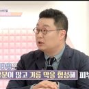 스카이뷰티 이미지