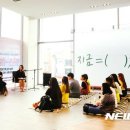 마이스터모터스 이미지