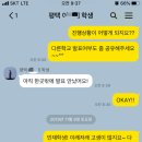 한신컨설팅 이미지