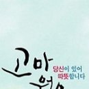 천년컴