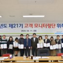 산업개발 이미지