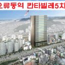 칸타빌레5차 네이버블로그