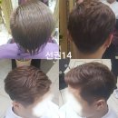 강&민헤어크리닉 네이버블로그