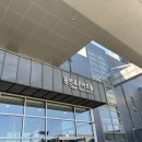 포은아트홀 | 티니핑 뮤지컬 프린세스 캐치! 티니핑 후기 용인포은아트홀 후기