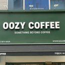 우지커피광교상현역점