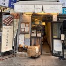 마롱리밤파희·마롱리소금해 | 종각/광화문 빵집 마롱리밤파희 마롱리소금해 내 돈 내산 후기