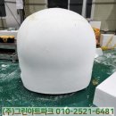 헬멧 조형물 이미지