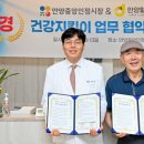 중앙시장(중앙인정시장상인회) 이미지