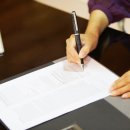 행정사 송운학사무소 이미지