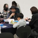 누구나 할 수 있는 일상 영어 회화 이미지