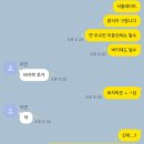 퍼즐팩토리홍대 이미지