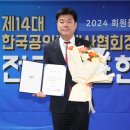 한국공인중개사 이미지