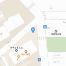 범진약국 이미지