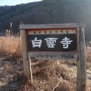 성주2리마을회관 이미지