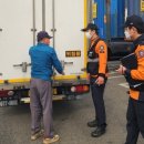 군포소방서 이미지