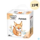 나비잠 이미지