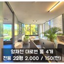 H0829 네이버블로그
