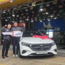 타이어할인뱅크 이미지